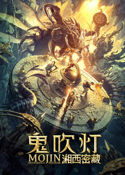 陆怀安